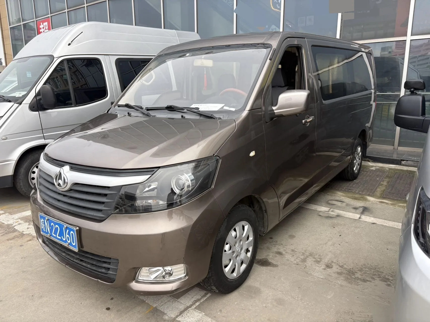 Changan Commercial Vehicles 2021 Ruixing M90 2.0 Standard Flat Top Hatchback 6-Seater Manual Transmission
