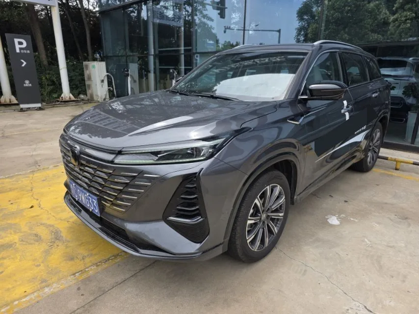 Changan 2026 CS75 PLUS 1.5T Smart Champion Edition, New Blue Whale Intelligent Navigation Model, Automatic Transmission