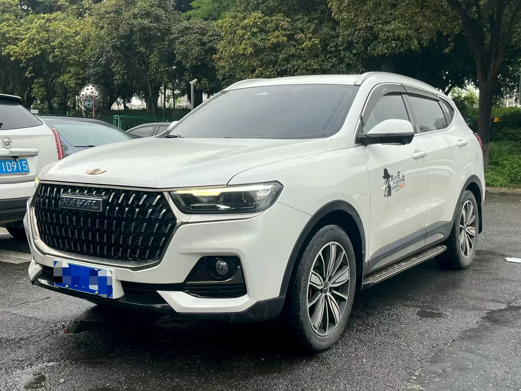 Haval 2023 H6 1.5T National Trend Edition Champion Edition Automatic Transmission