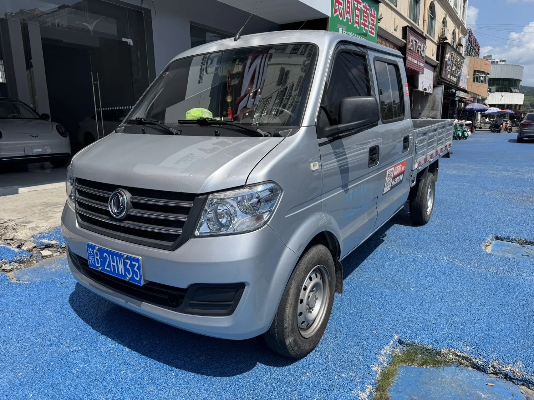 Dongfeng Xiaokang C Series 2025 Model Year C32S 1.6 Premium Edition, Manual Transmission