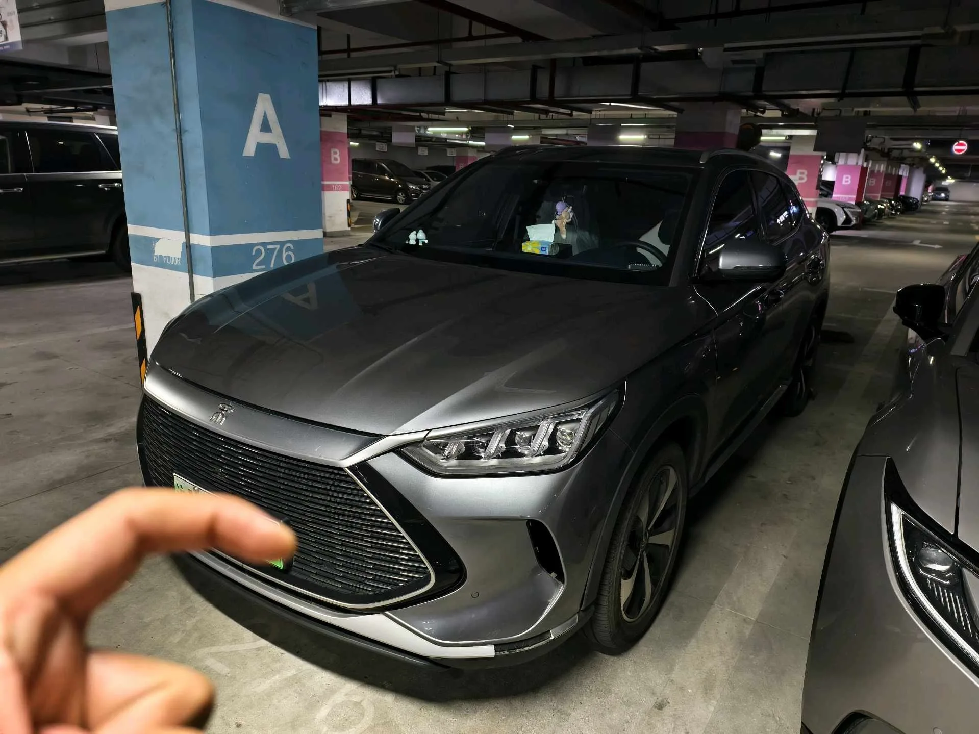 Song PLUS New Energy 2021 DM-i 110KM Flagship Edition