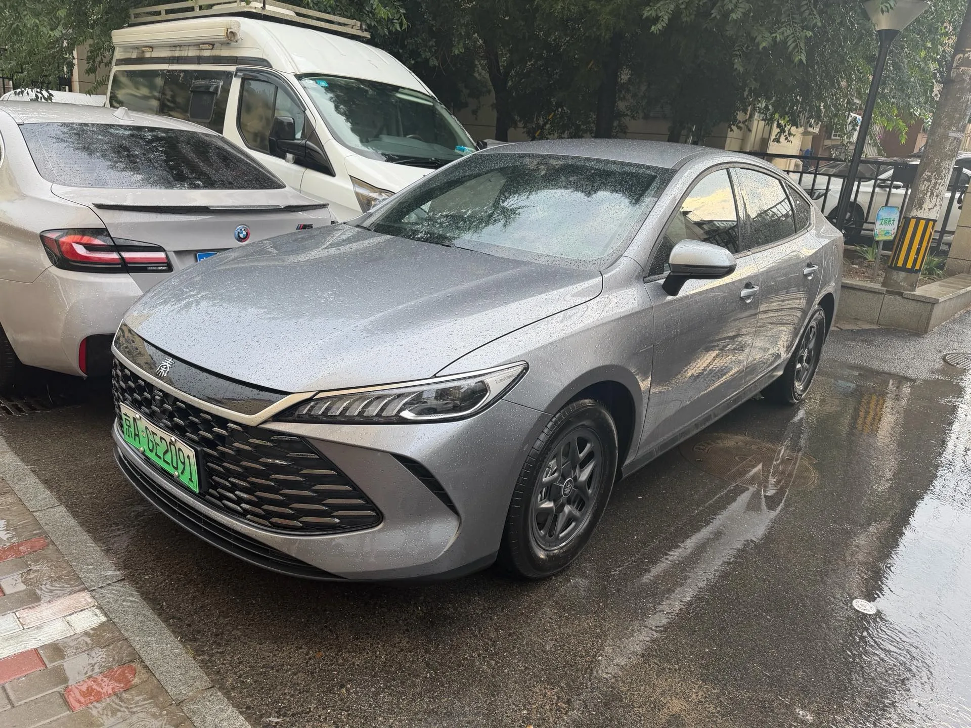 BYD 2025 Qin PLUS DM-i 1.5 CVT Intelligent Driving Edition 55KM Leading Model Automatic