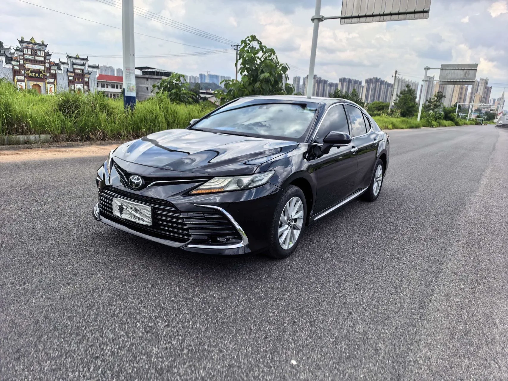 2023 Toyota Camry 2.0G CVT Luxury Edition Automatic