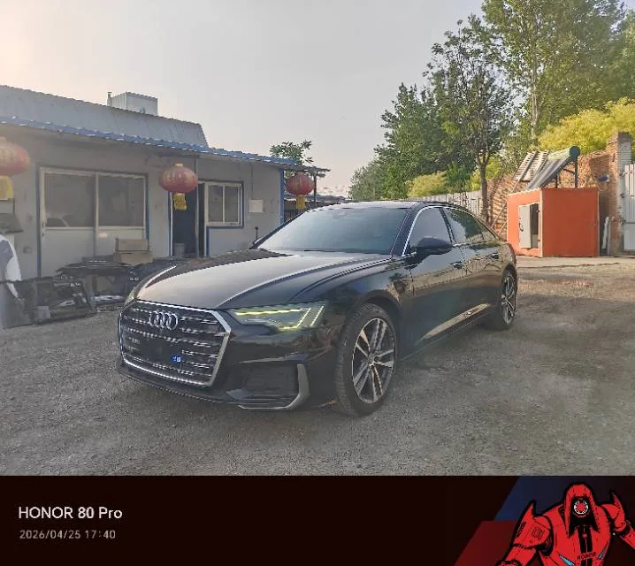 Audi A6L 2021 45 TFSI Premium Dynamic Edition
