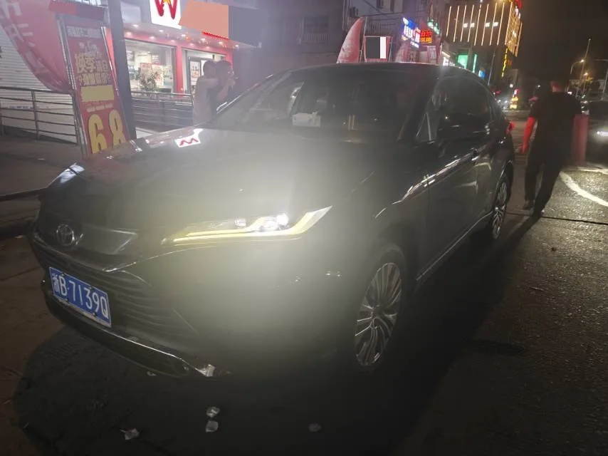 HARRIER 2022 2.0L CVT 2WD Premium Edition