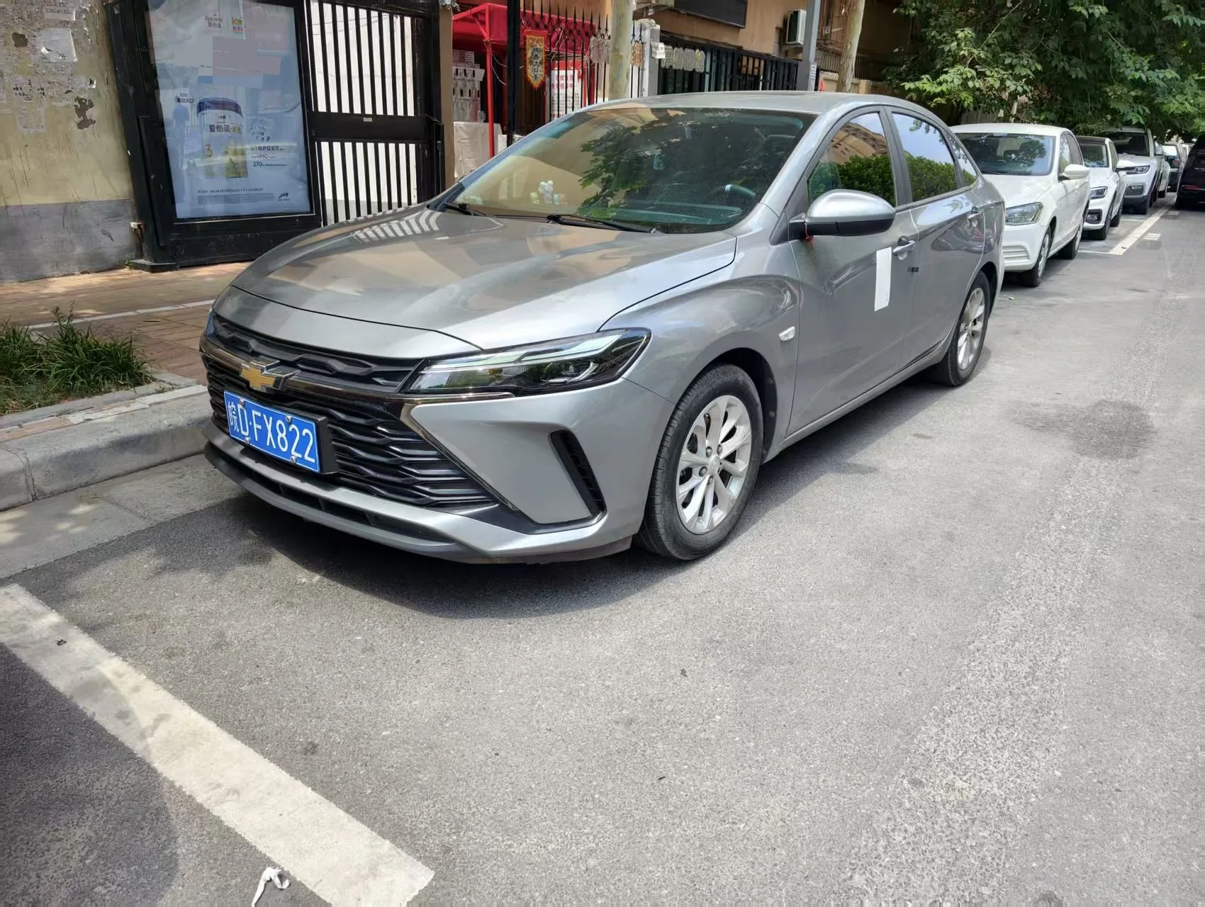 Chevrolet Cruze 2023 1.5L Dual-Clutch Enjoy Edition