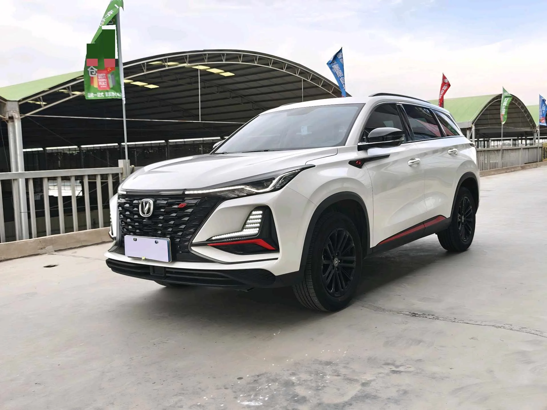Changan CS75 PLUS 2022 Second Generation 1.5T Automatic Premium Edition