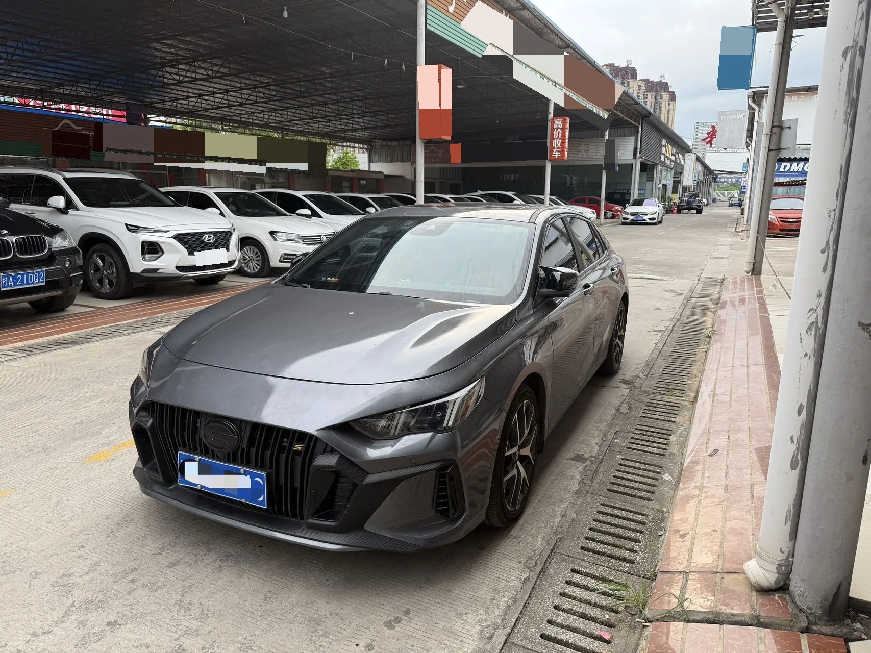 Shadow Leopard 2021 270T Shadow Leopard J15 Edition