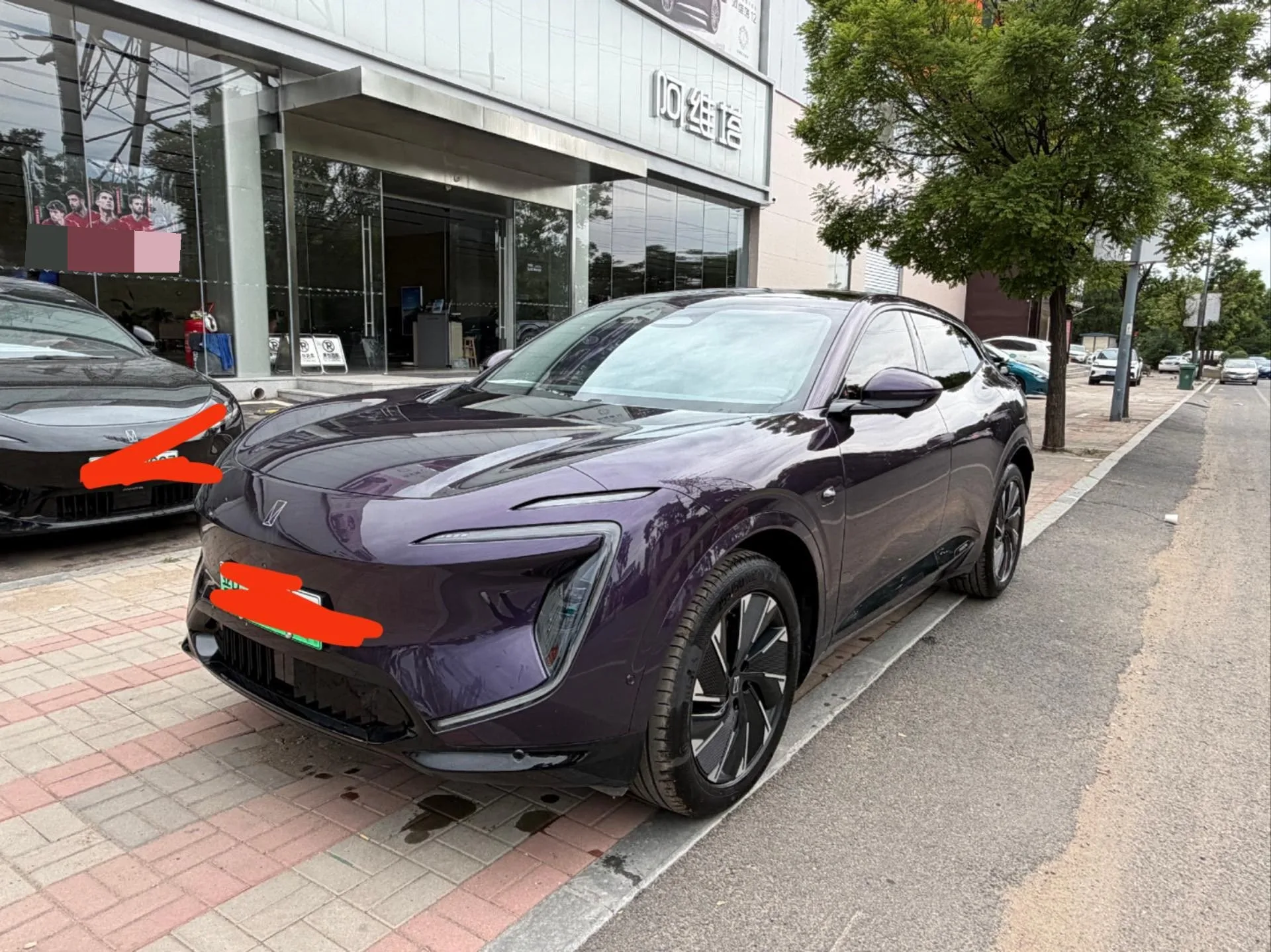 Avita 2024 Avita 07 Pro+ Extended Range Edition, Automatic Transmission