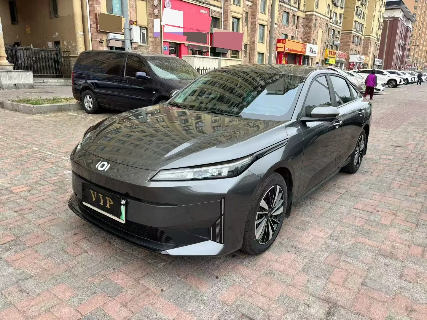 Changan Qiyuan A05 2024 Model Year "Zhenxiang" Edition 70 Leading Trim
