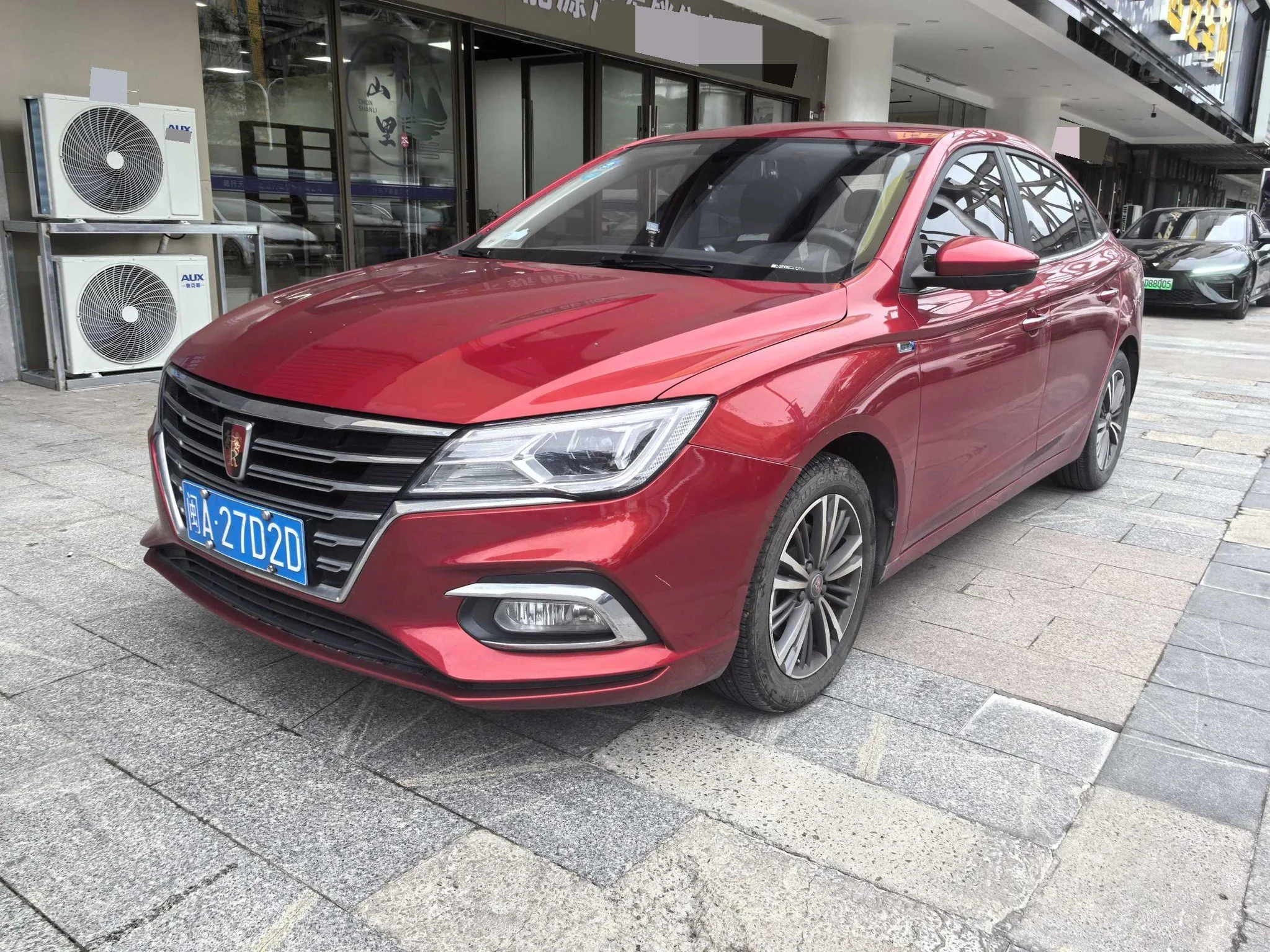 Roewe i5 2019 Model Year 1.5L Automatic 4G-Connected Linghao Flagship Edition