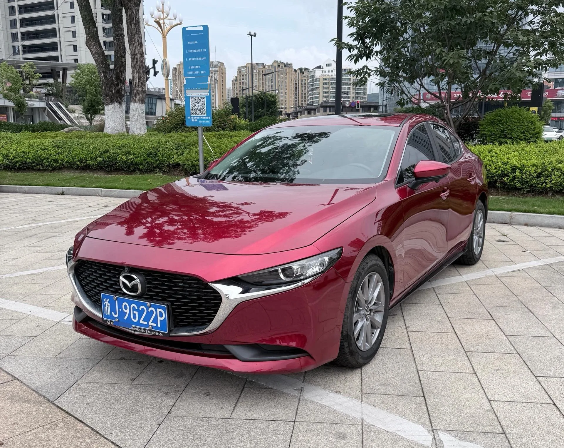 Mazda3 Axela 2021 1.5L Automatic Premium Edition