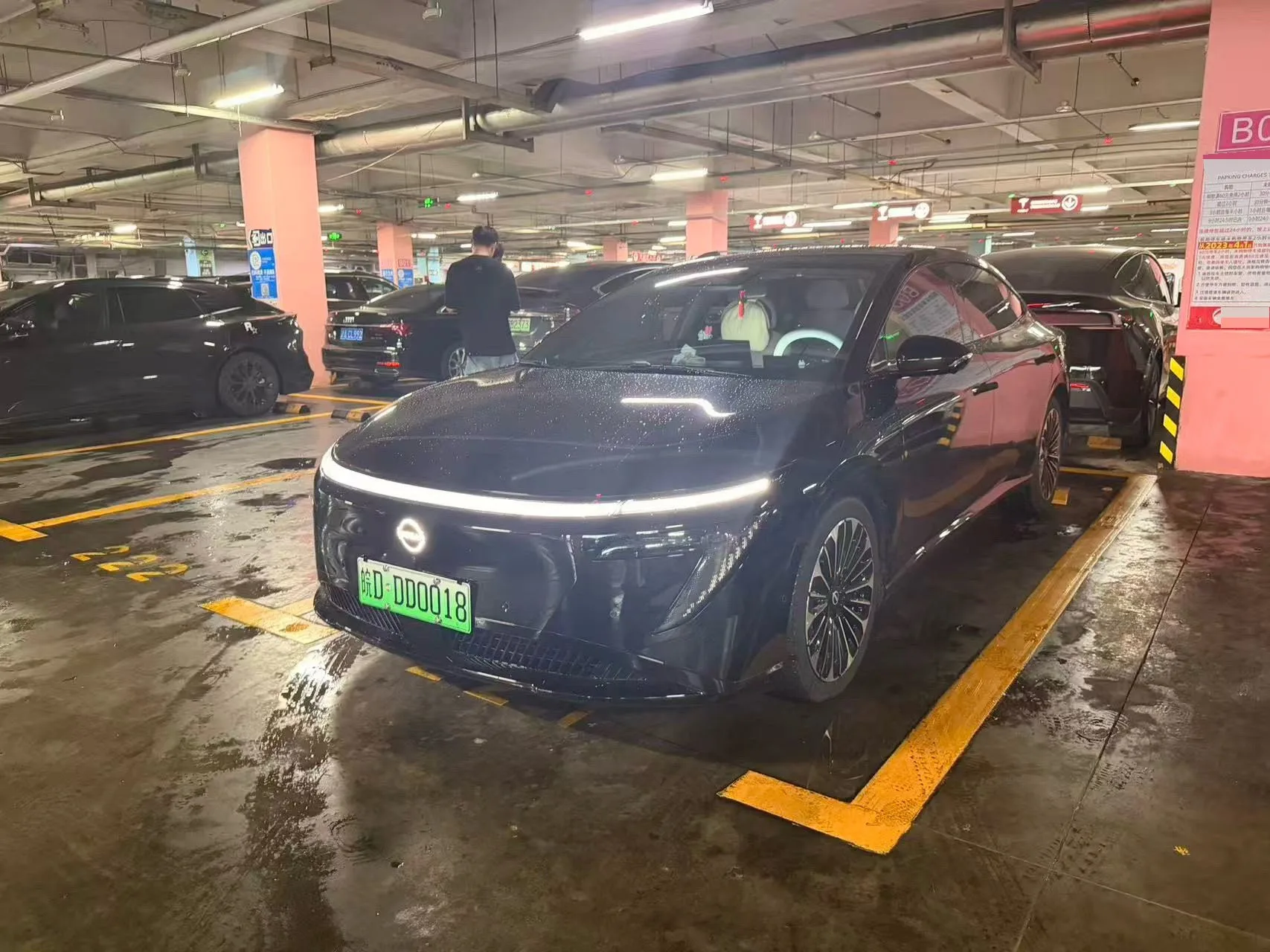 2025 Nissan N7 510 Max Automatic