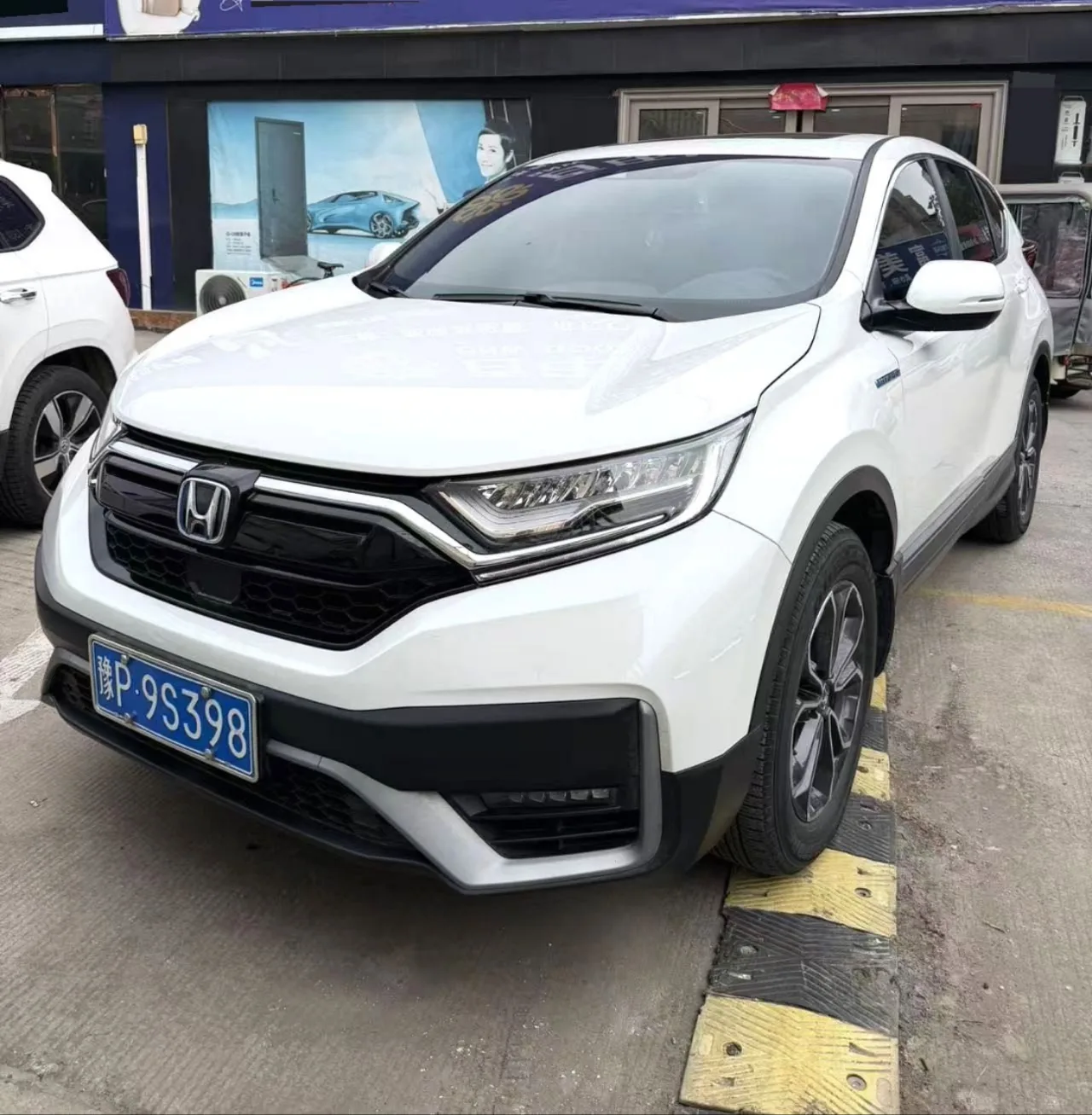 Honda CR-V 2021 Hybrid 2.0L 2WD Clean Edition