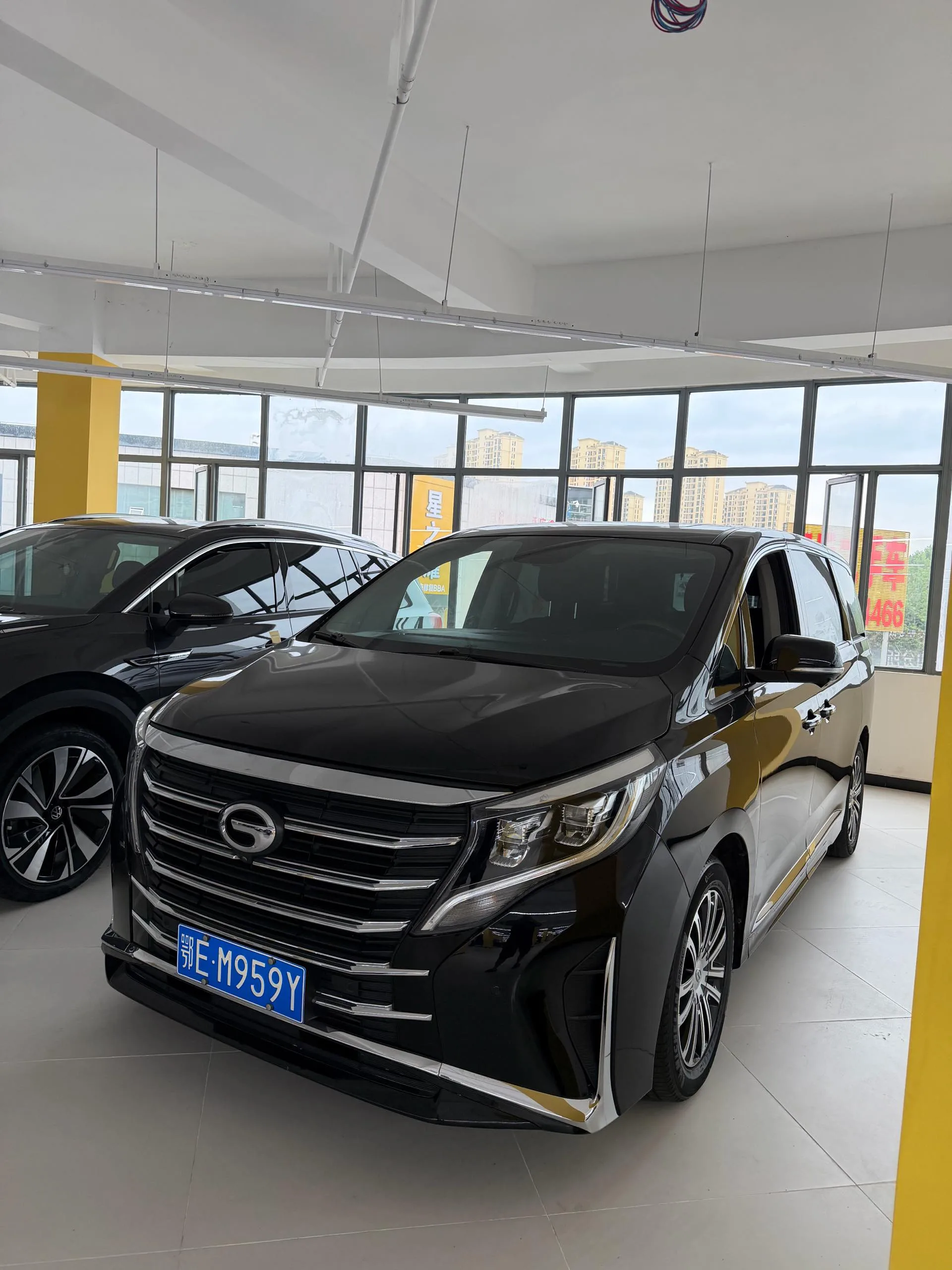Trumpchi M8 2023 Leading Series 390T Supreme Edition
