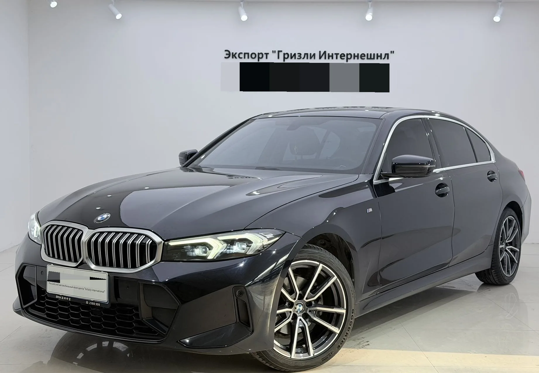 2023 BMW 3 Series 320Li M Sport Package