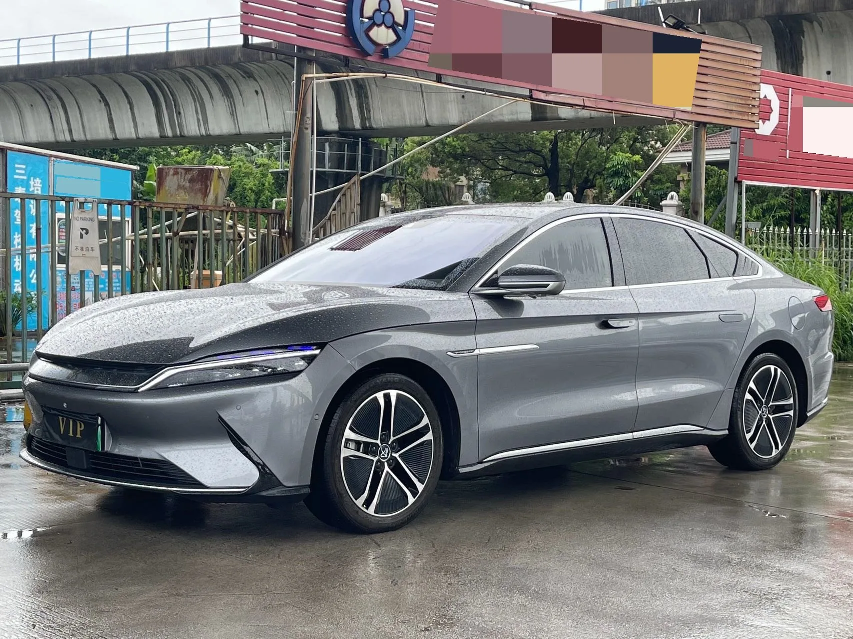 Han 2020 EV Extended Range Premium Edition