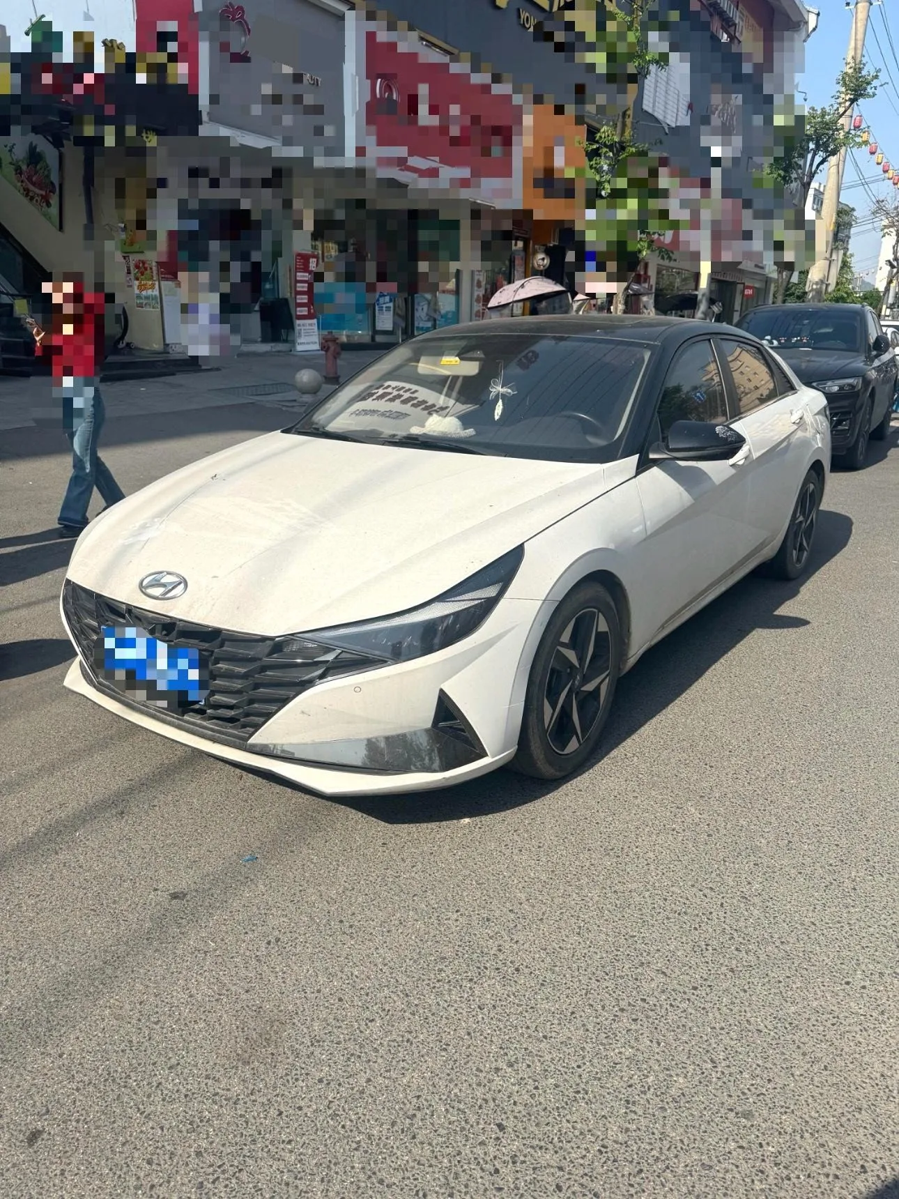 Hyundai Elantra 2021 1.5L CVT LUX Premium Edition