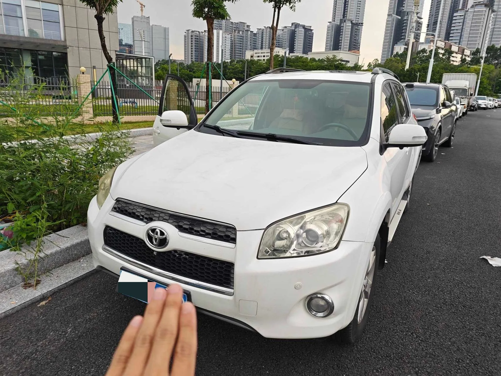 2011 RAV4 2.0L Automatic Classic Edition