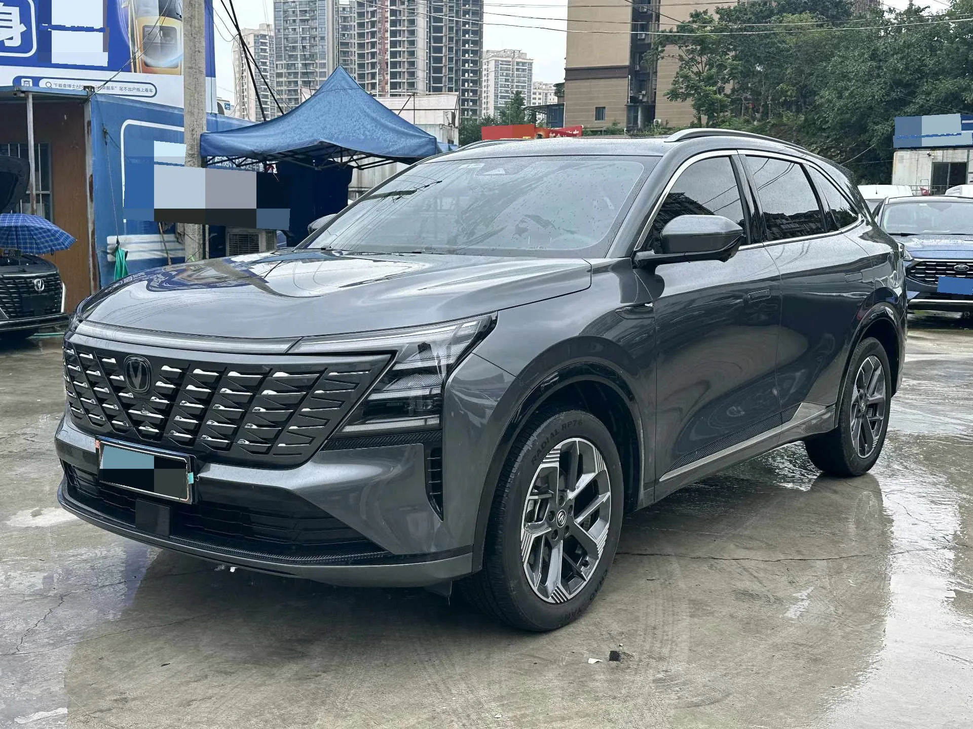Changan 2025 CS75 PLUS 1.5T New Blue Whale Premium Automatic
