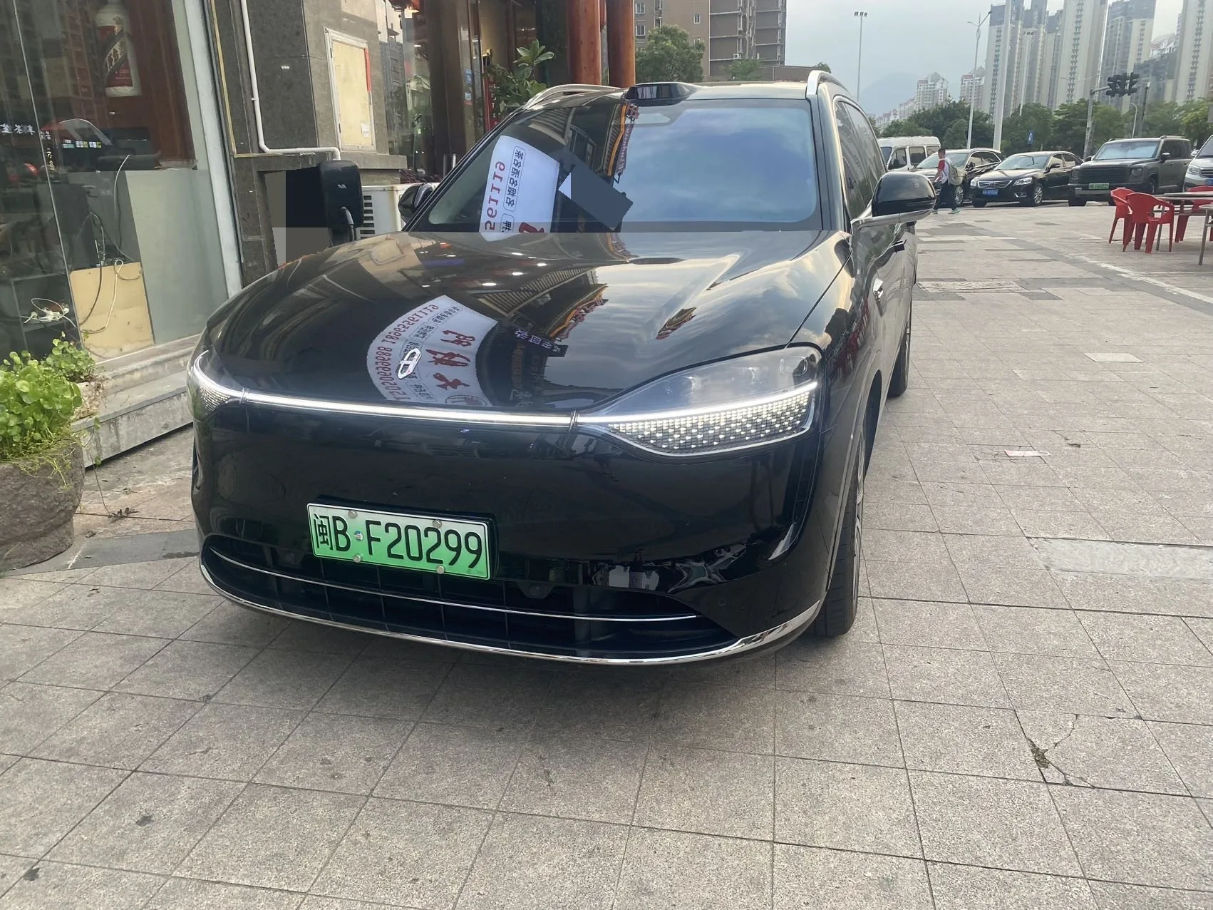 AITO 2025 Model M9 Extended Range Ultra Edition 52kWh 6-Seater Automatic Transmission