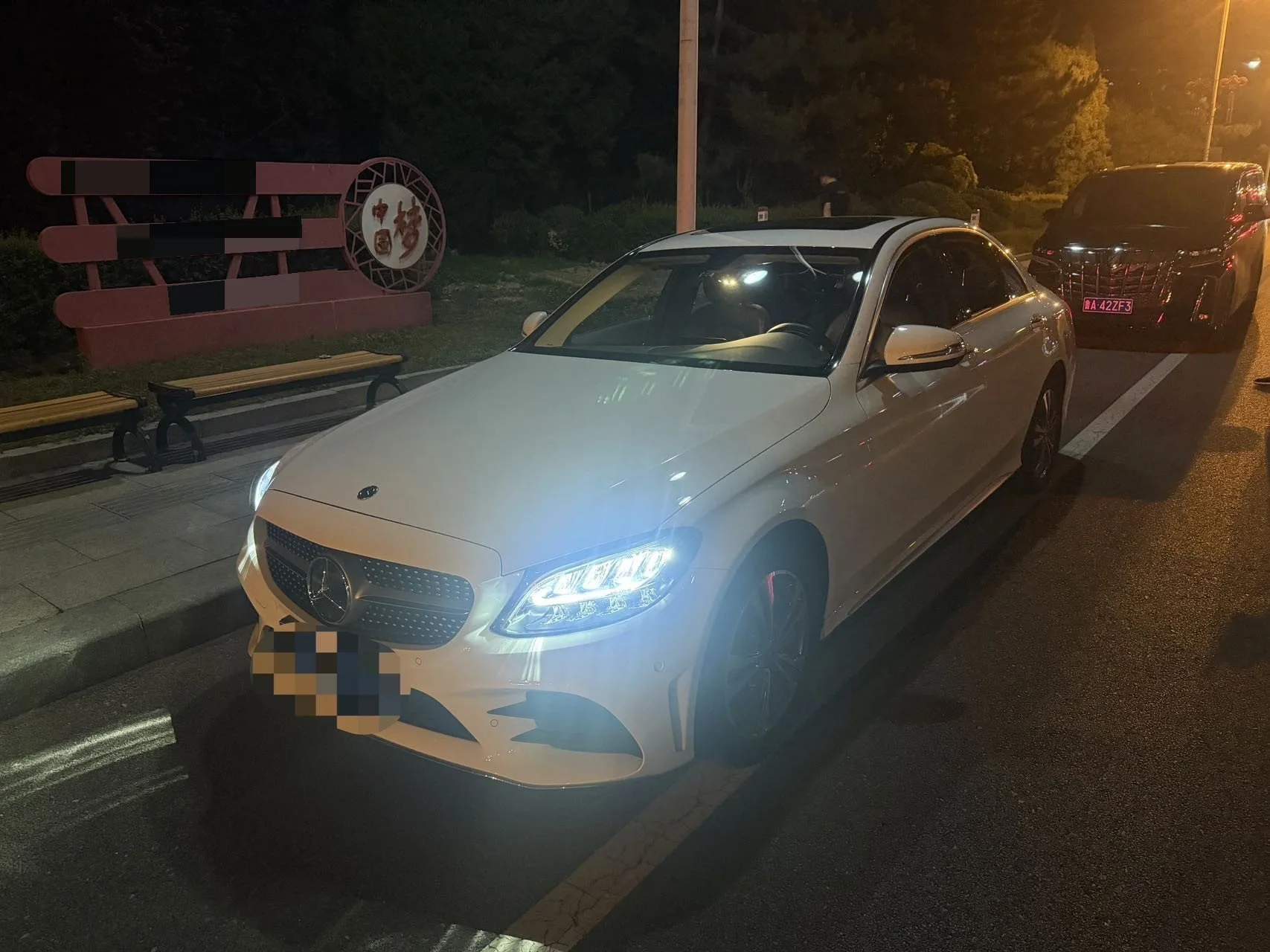 2020 Mercedes-Benz C-Class Facelift C 200 L Style Sport Edition