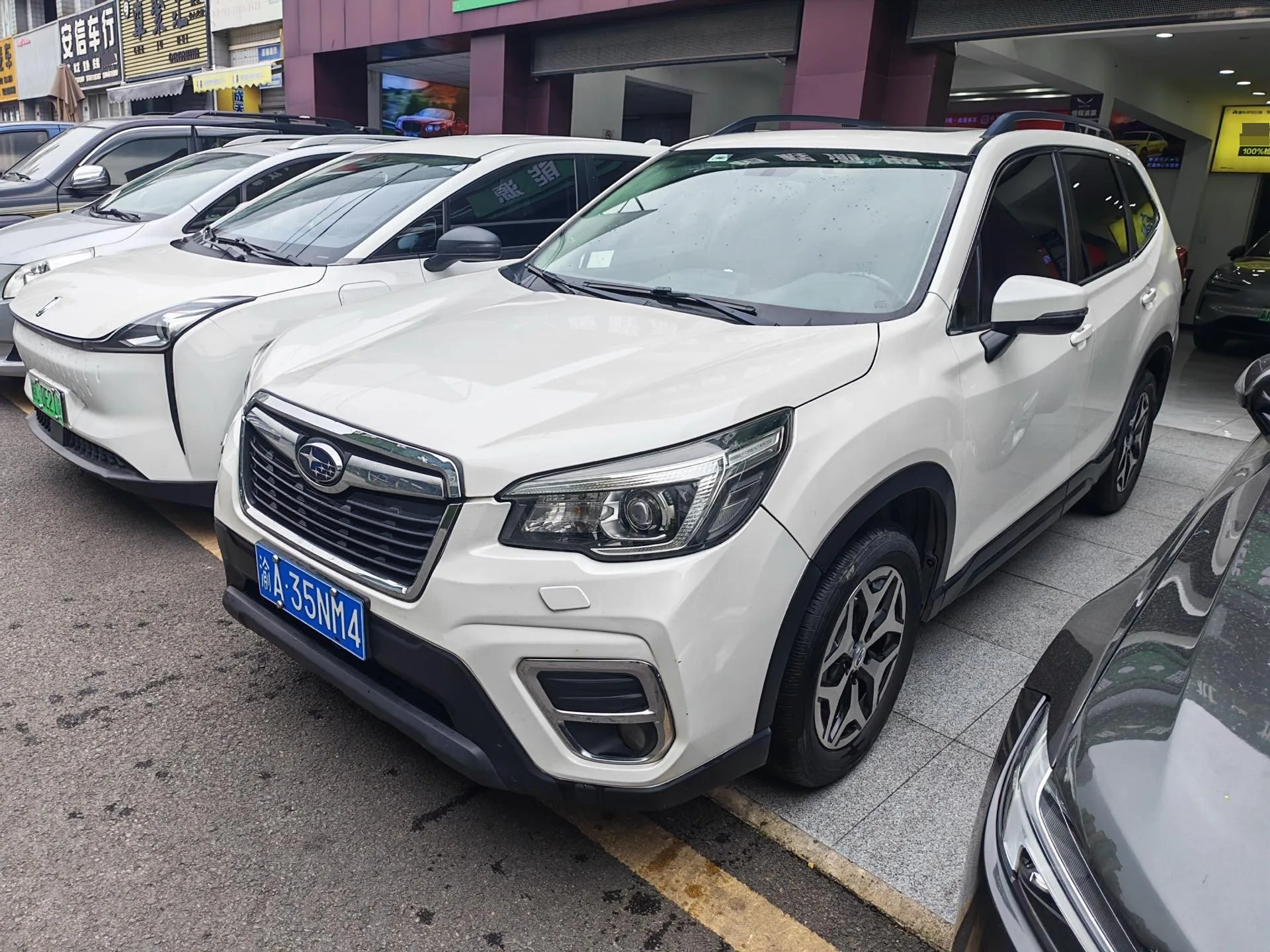 Forester 2019 2.0i Luxury Edition EyeSight