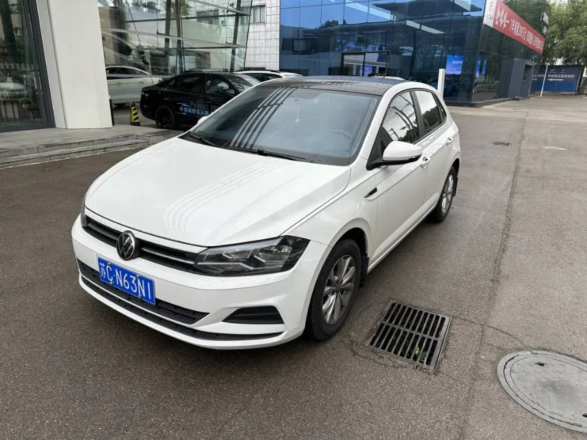 2021 Polo Plus 1.5L Automatic Colorful Technology Edition