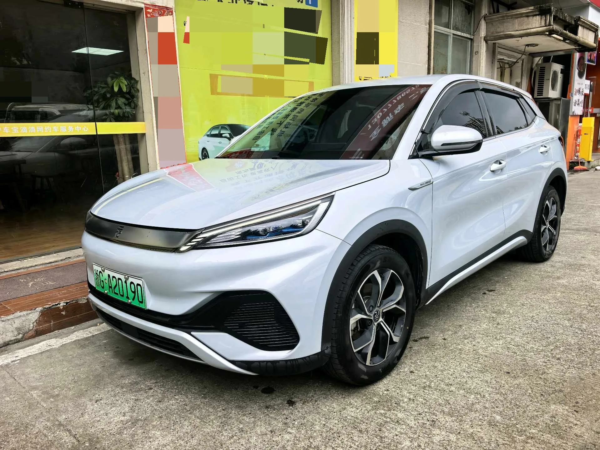 BYD Yuan PLUS 2024 Model, Yuan PLUS Glory Edition, 430KM Leading Type, Automatic Transmission