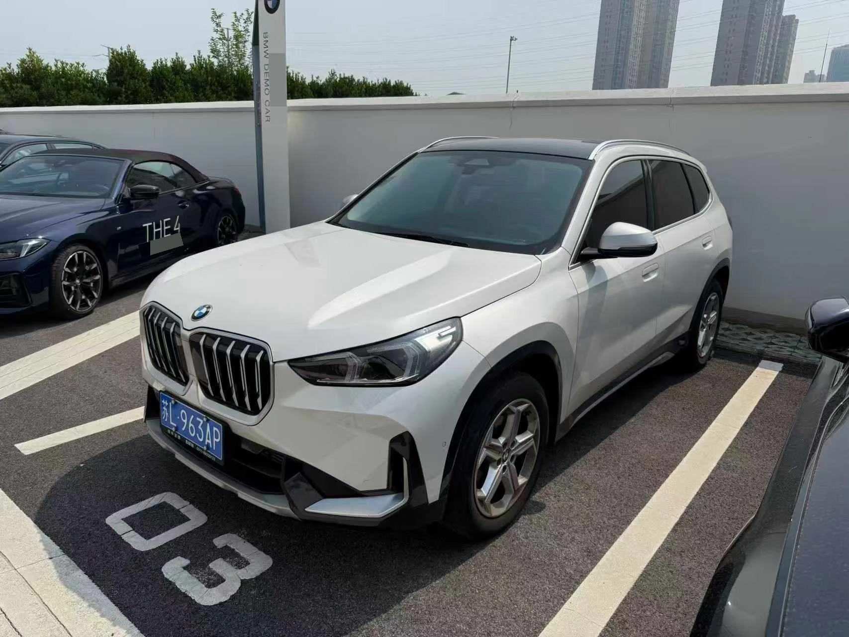 2023 BMW X1 sDrive20Li 1.5T X Design Package Automatic