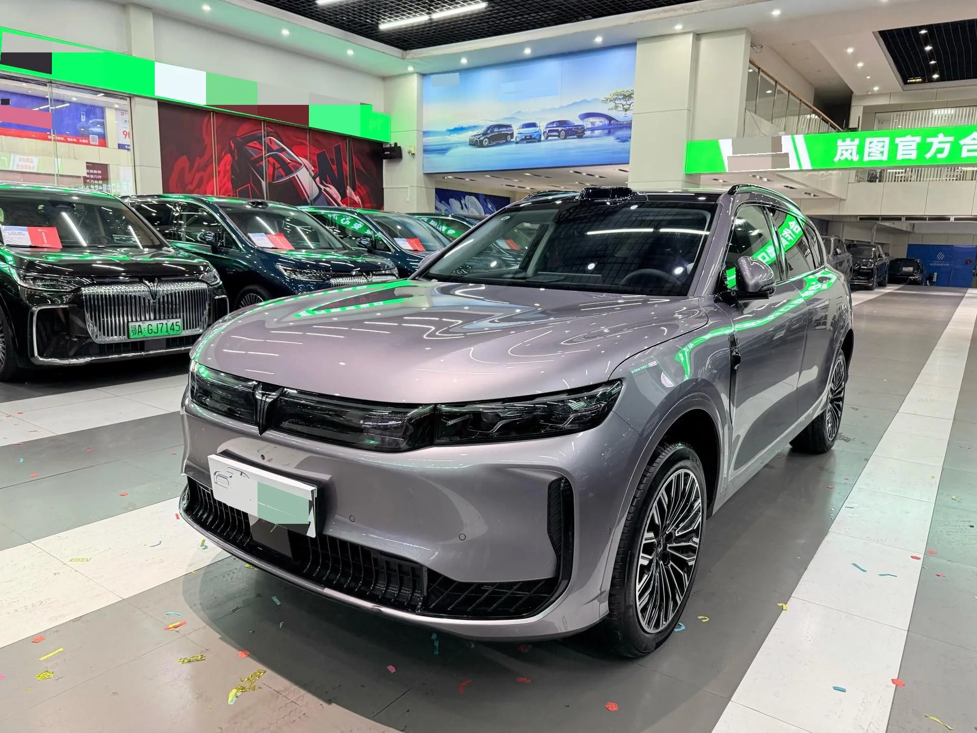 LanTu 2025 FREE+ AWD Qiankun Edition, Automatic Transmission