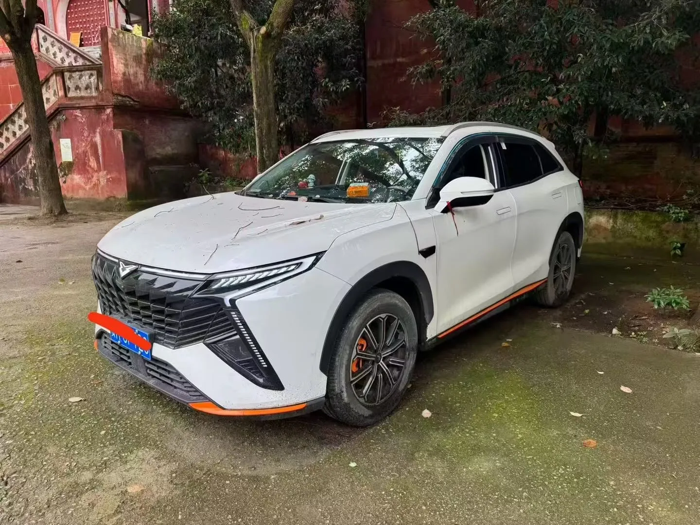 Kaiyi 2023 Kunlun 1.6T 300 Sky Edition Automatic