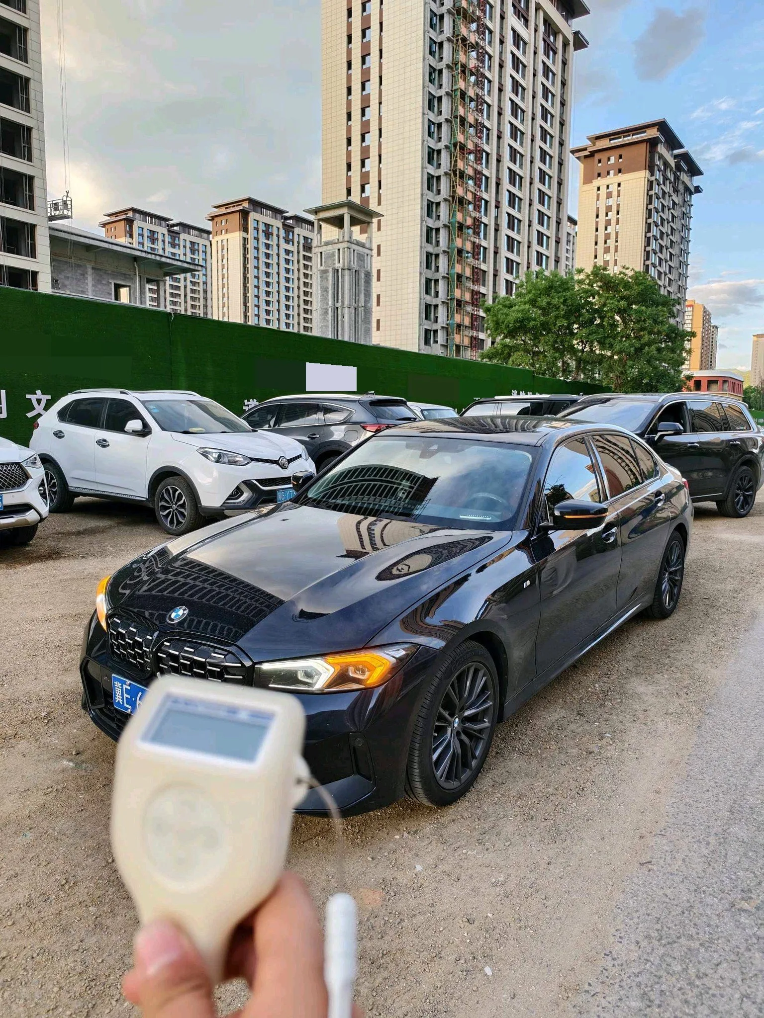2023 BMW 3 Series 325i M Sport Shadow Edition