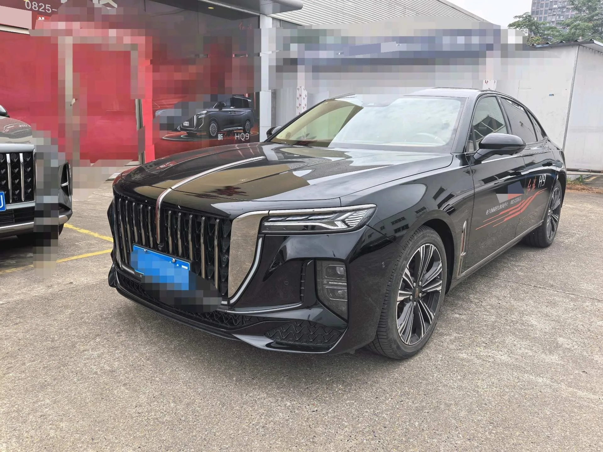 Hongqi H9 2024 2.0T Flagship Private Style Edition