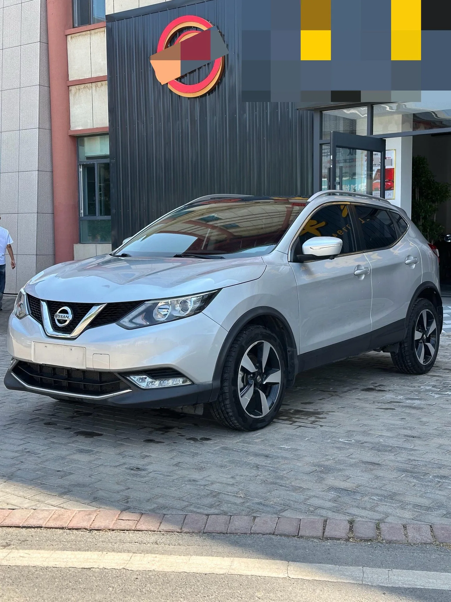 X-Trail 2016 Model Year 2.0L CVT Luxury Edition