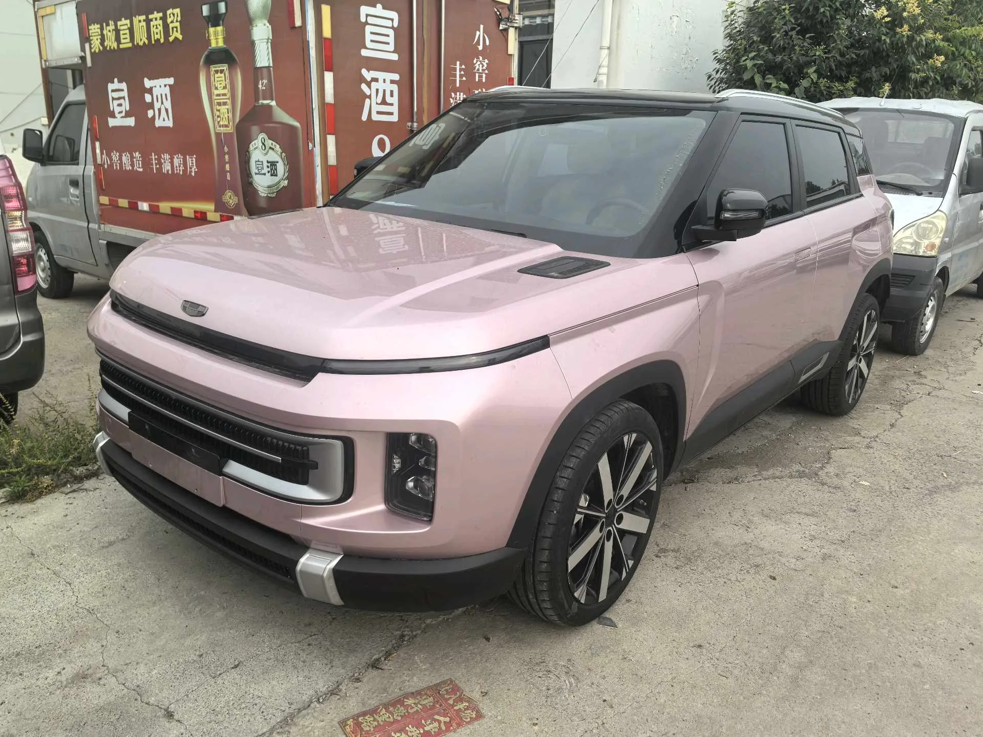 2023 Geely ICON 1.5TD: The Star of the Show