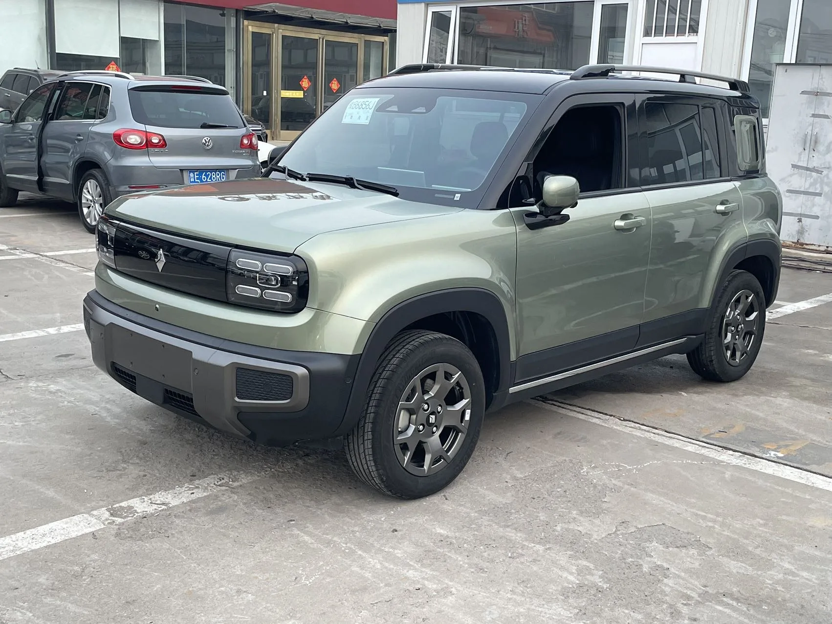 Baojun 2026 Yueye Plus 501km Flagship Edition Automatic