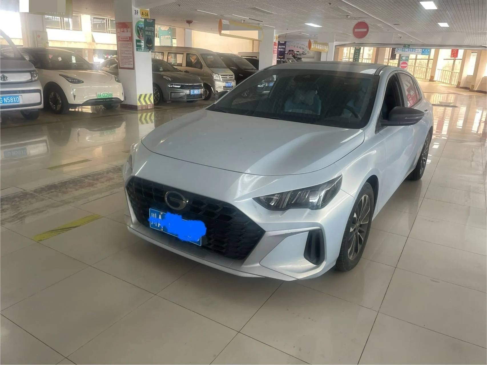 Shadow Leopard 2023 J20 High-Energy Hybrid Edition