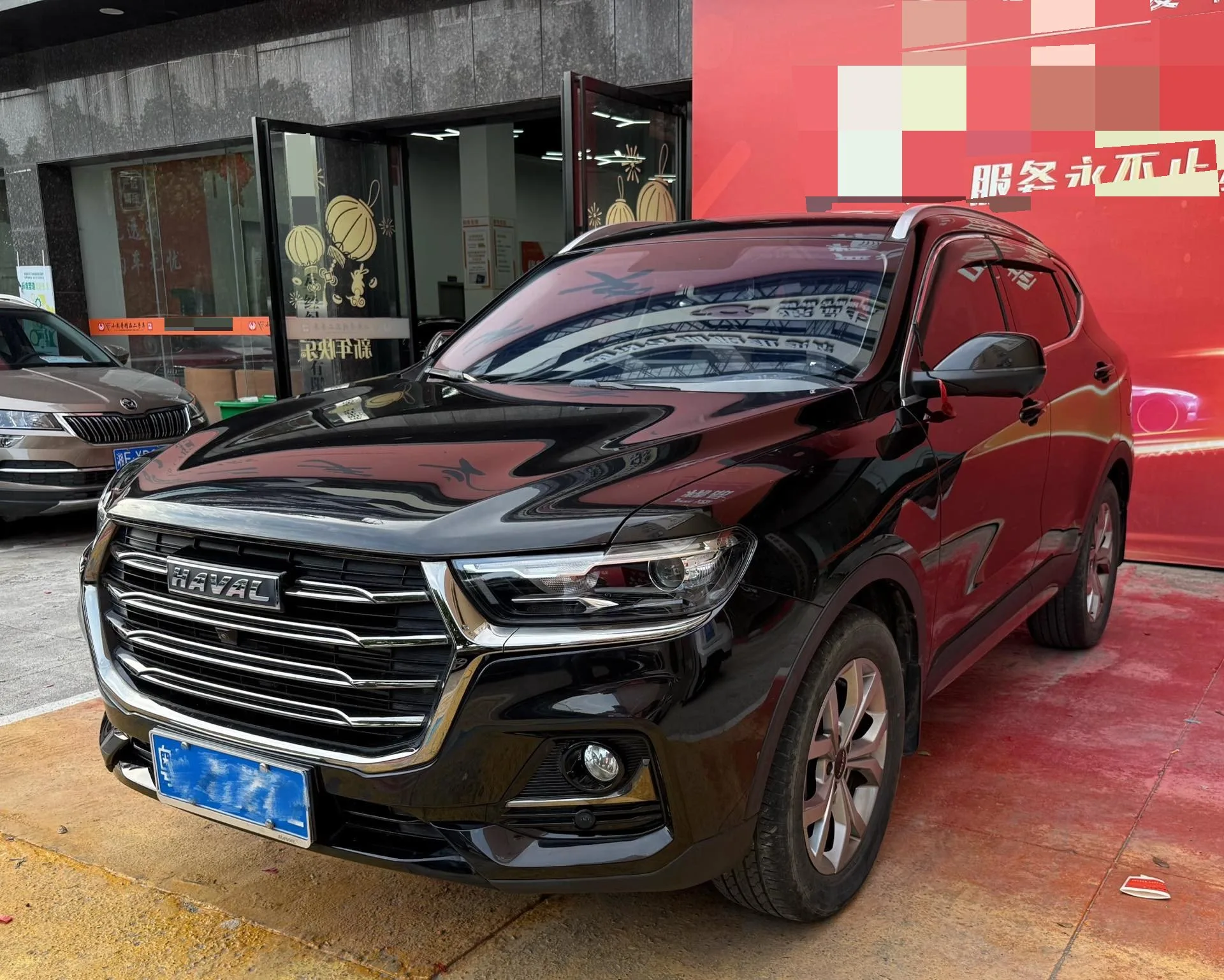 Haval H6 2021 National Trend Edition 1.5T Automatic Champion Edition