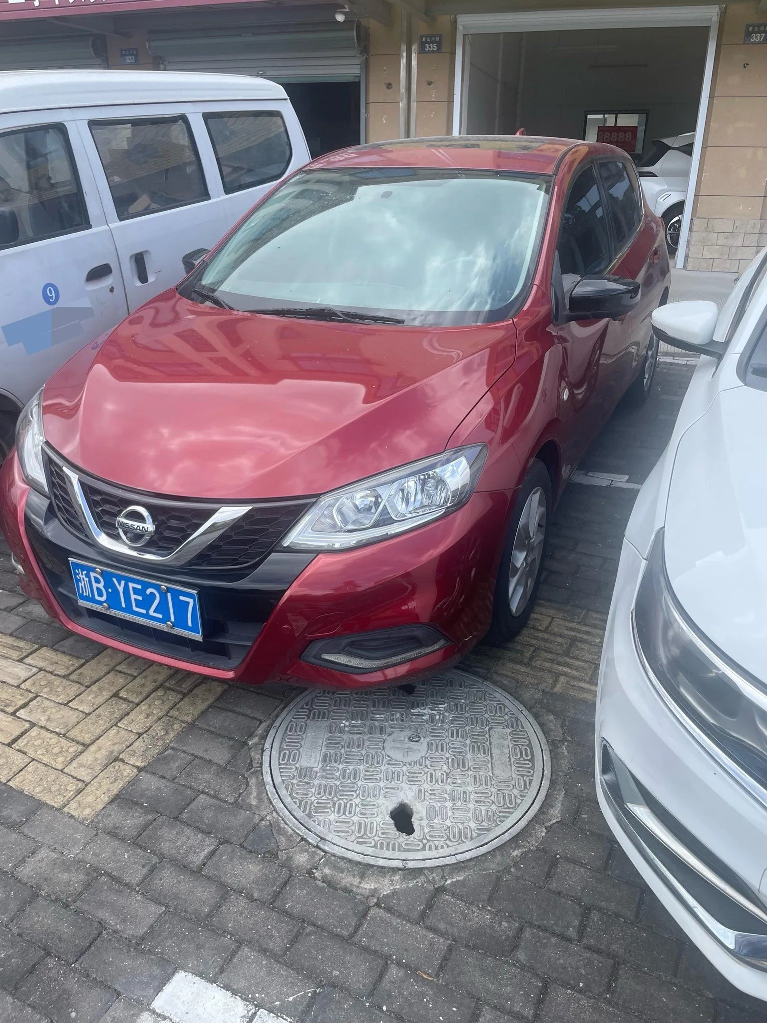 2021 Tiida 1.6L CVT Sport Edition
