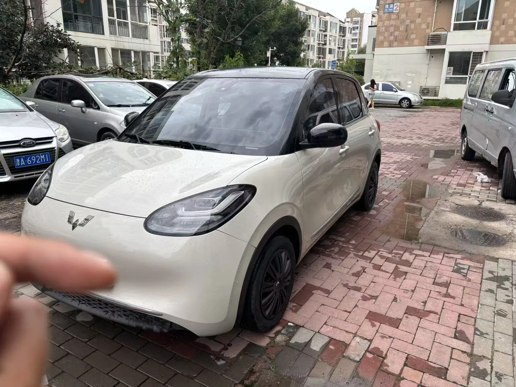 Wuling Bingo 2023 Model, 203km/h, Light Enjoyment Edition