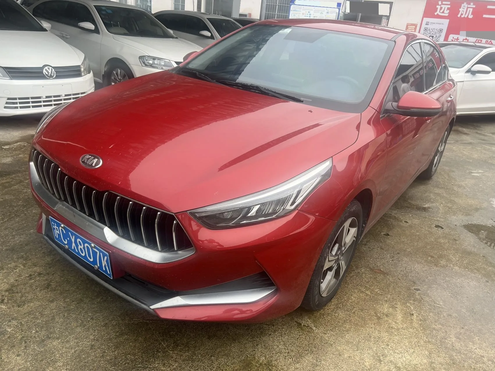 Kia K3 2019 1.5L CVT Elite Edition