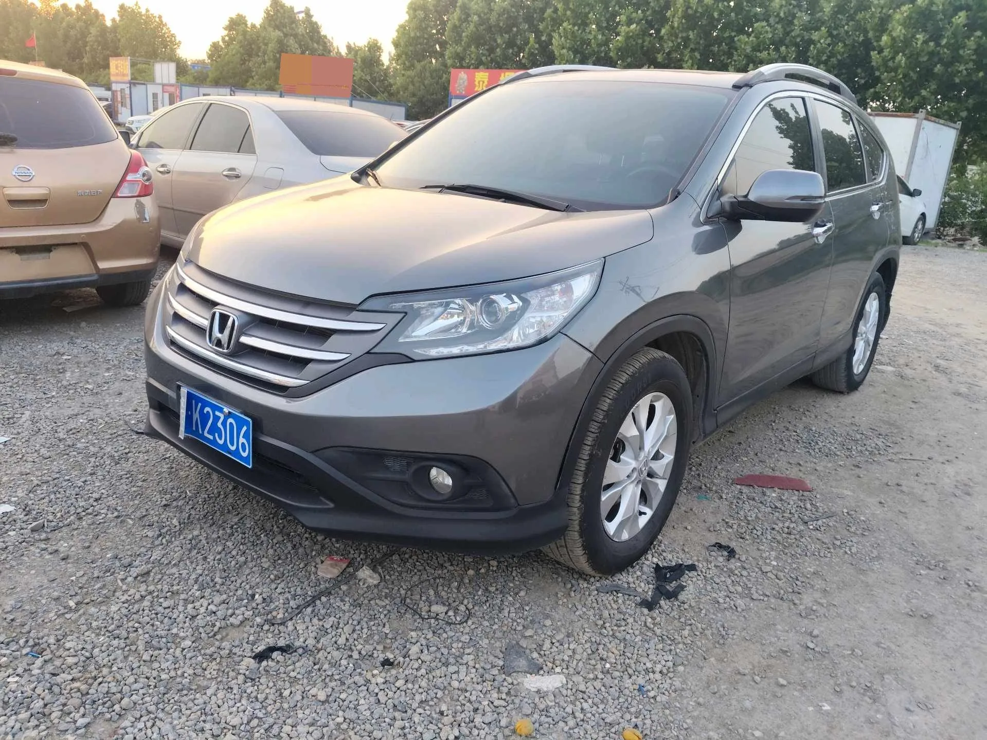 2012 Honda CR-V 2.4L AWD Deluxe Edition
