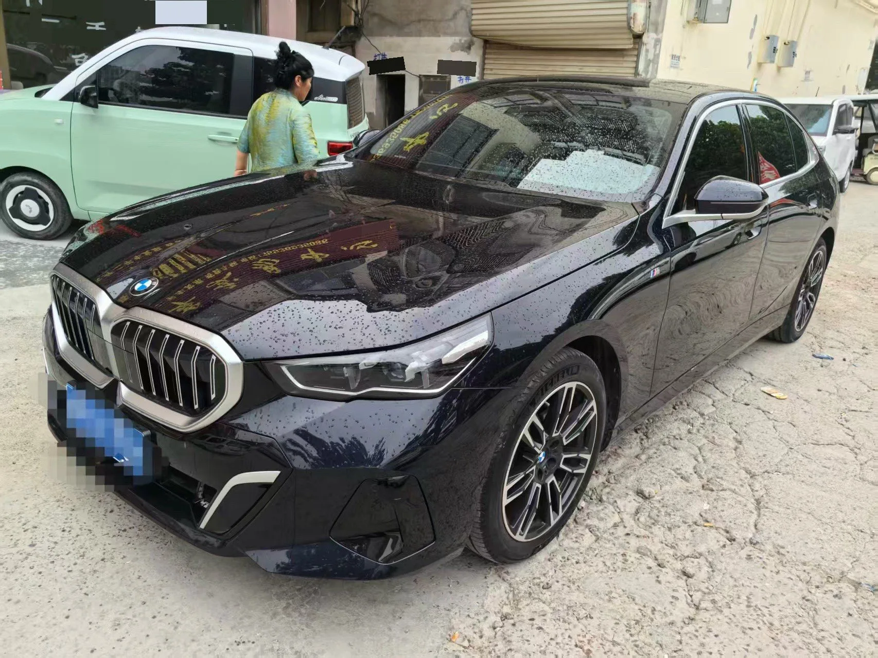 2024 BMW 5 Series 525Li 2.0T M Sport Package Automatic