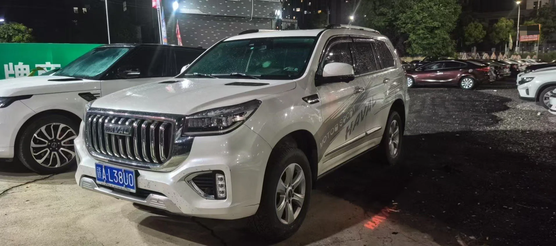 Haval H9 2020 2.0T Gasoline 4WD Premium 5-Seater
