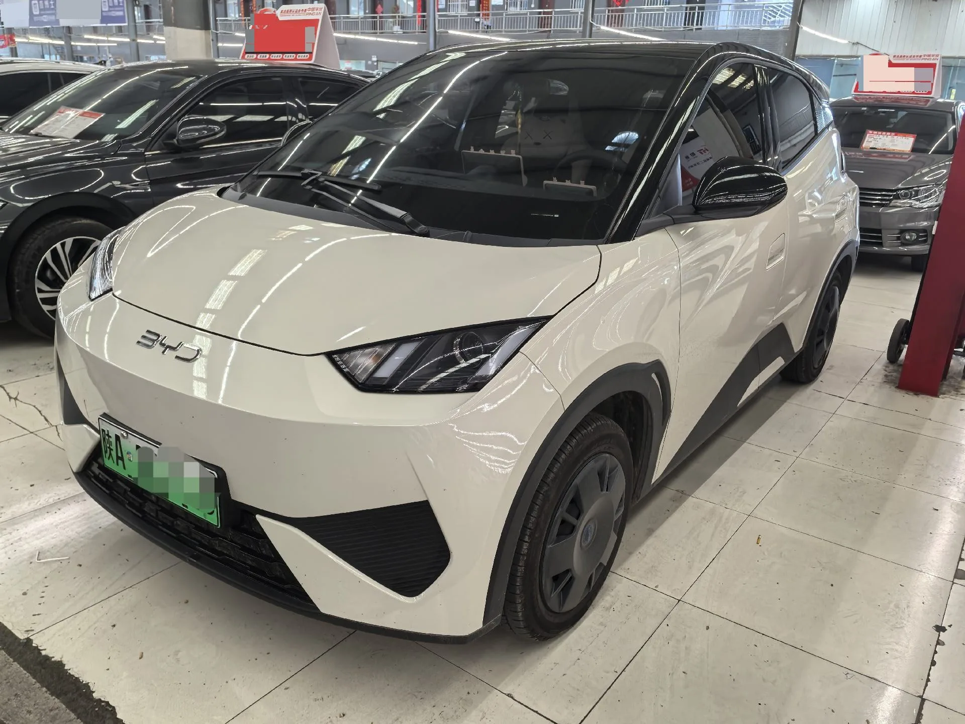 BYD Seagull Intelligent