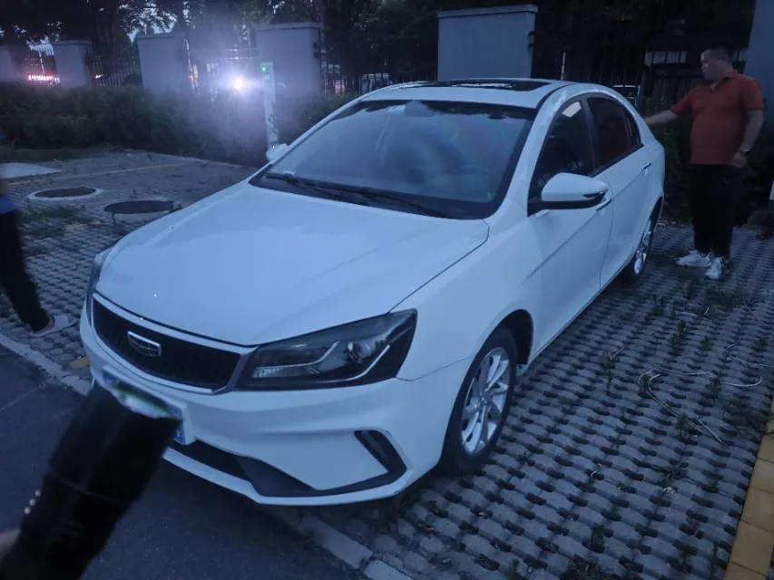 Geely 2021 Emgrand Sedan 1.5 UP Luxury Edition, Manual Transmission