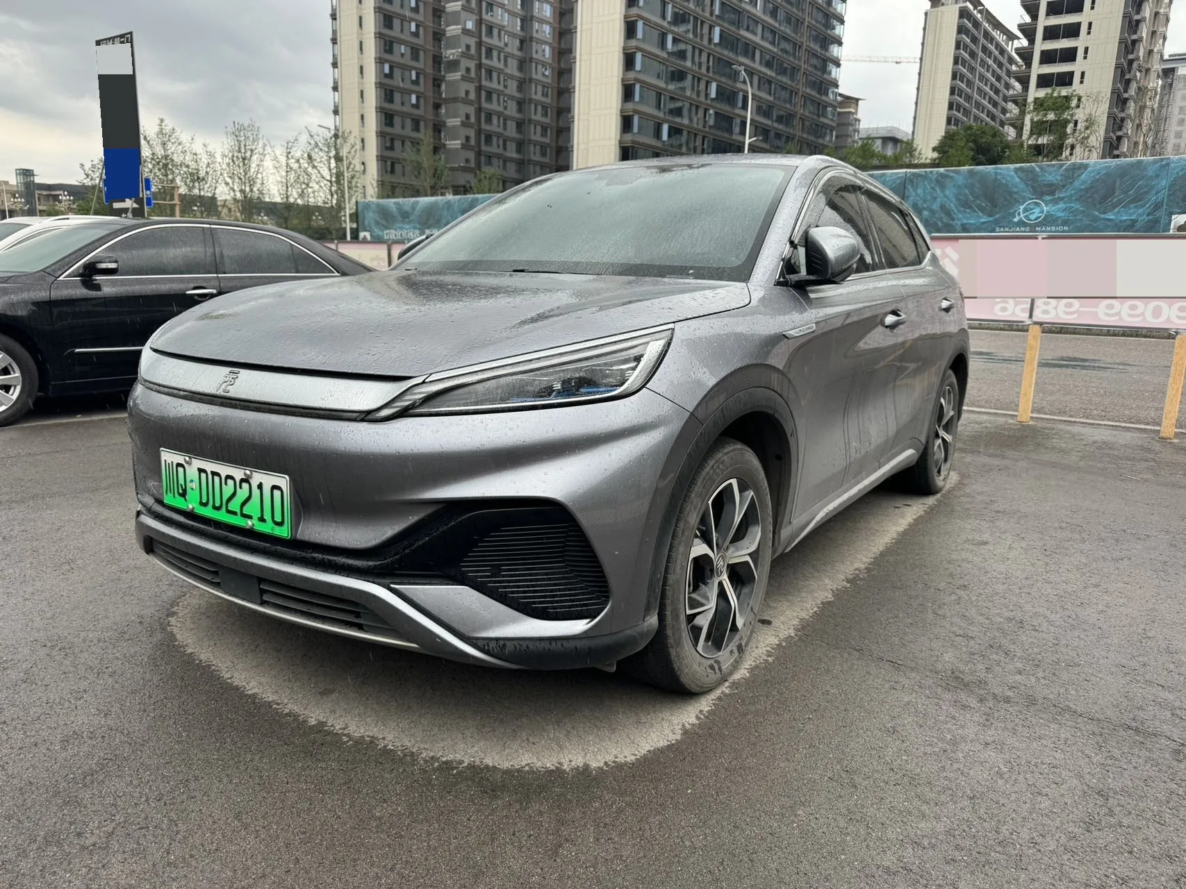 BYD Yuan PLUS 2023 Model, Yuan PLUS Champion Edition, 510KM Leading Type, Automatic Transmission