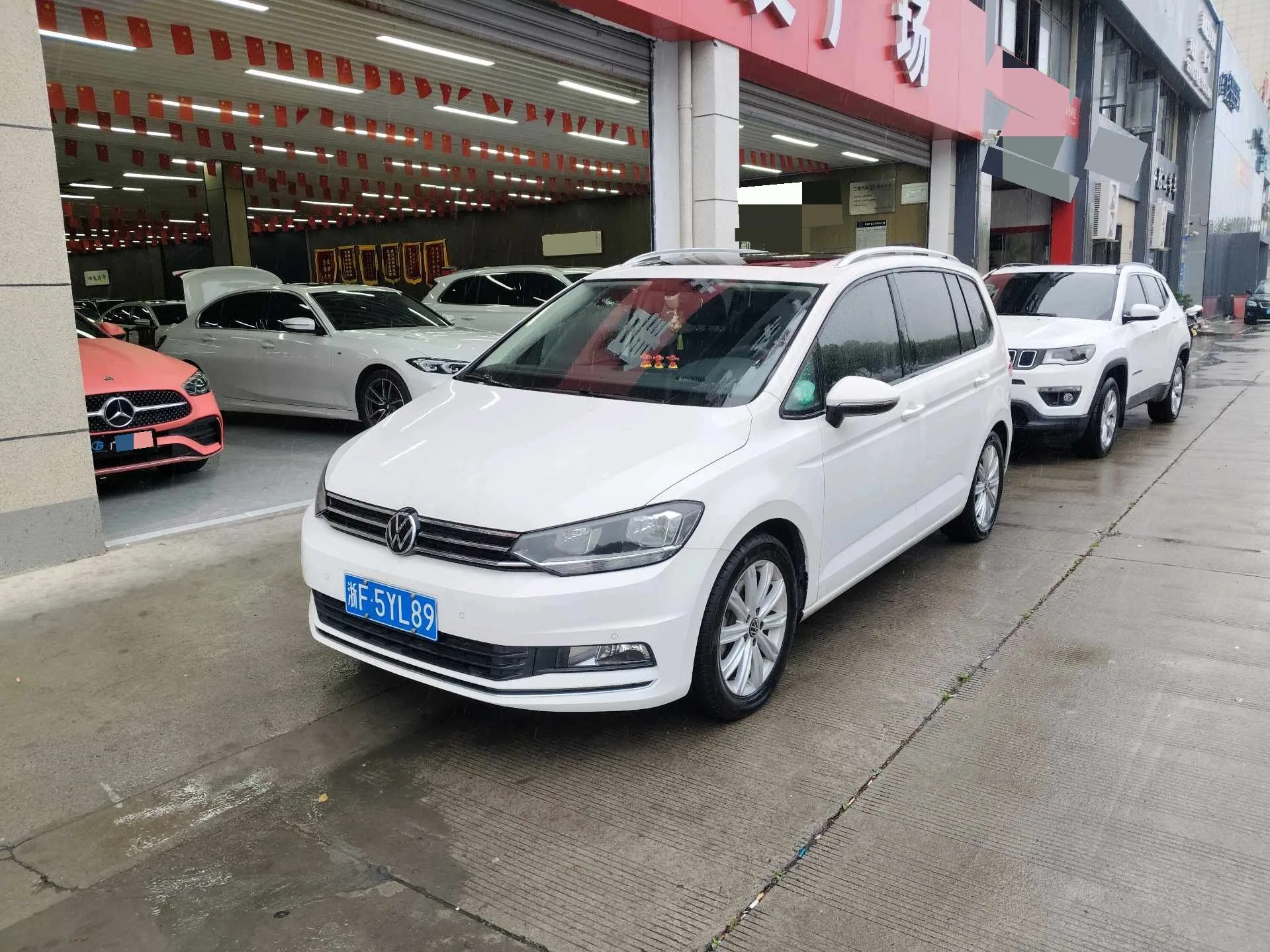 2021 Touran L 280TSI DSG Comfort Edition 7-seater