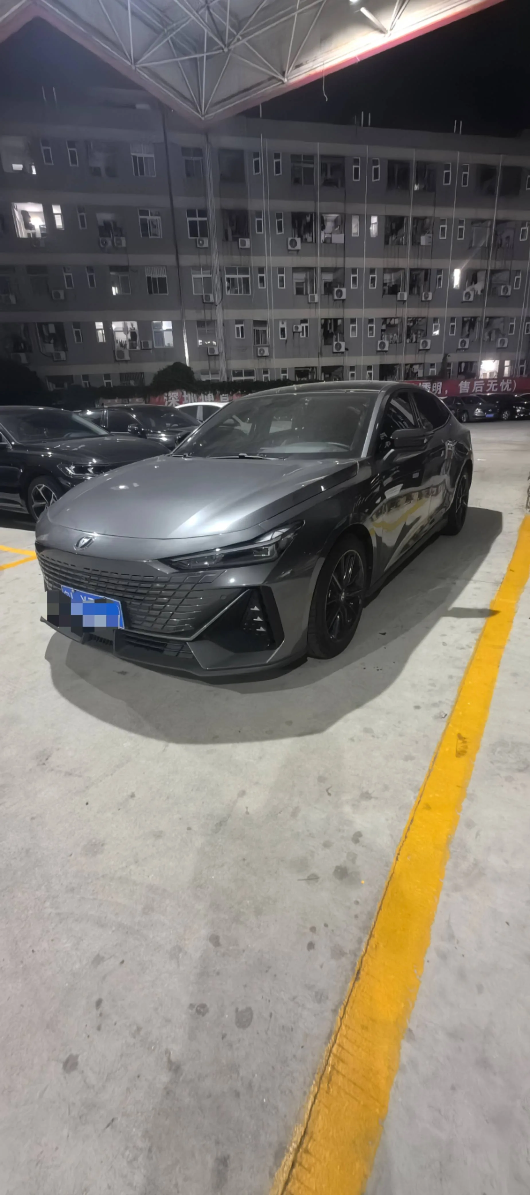 Changan UNI-V 2022 1.5T Premium Edition